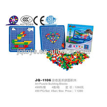 JQ1106 Kids Plastic Interlocking Art Puzzle Desktop Toy